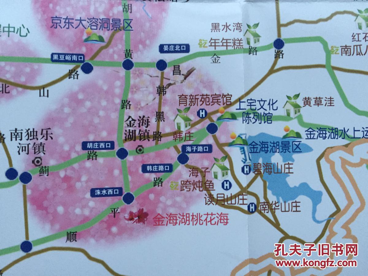 北京平谷桃花游览地图平谷区地图北京地图