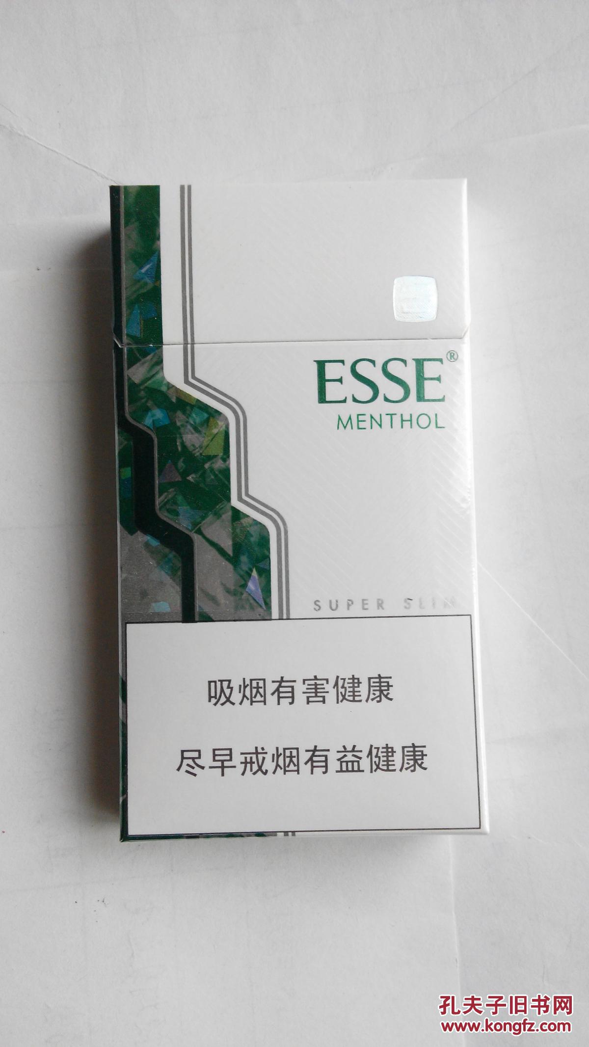 esse香烟幻变(esse香烟)