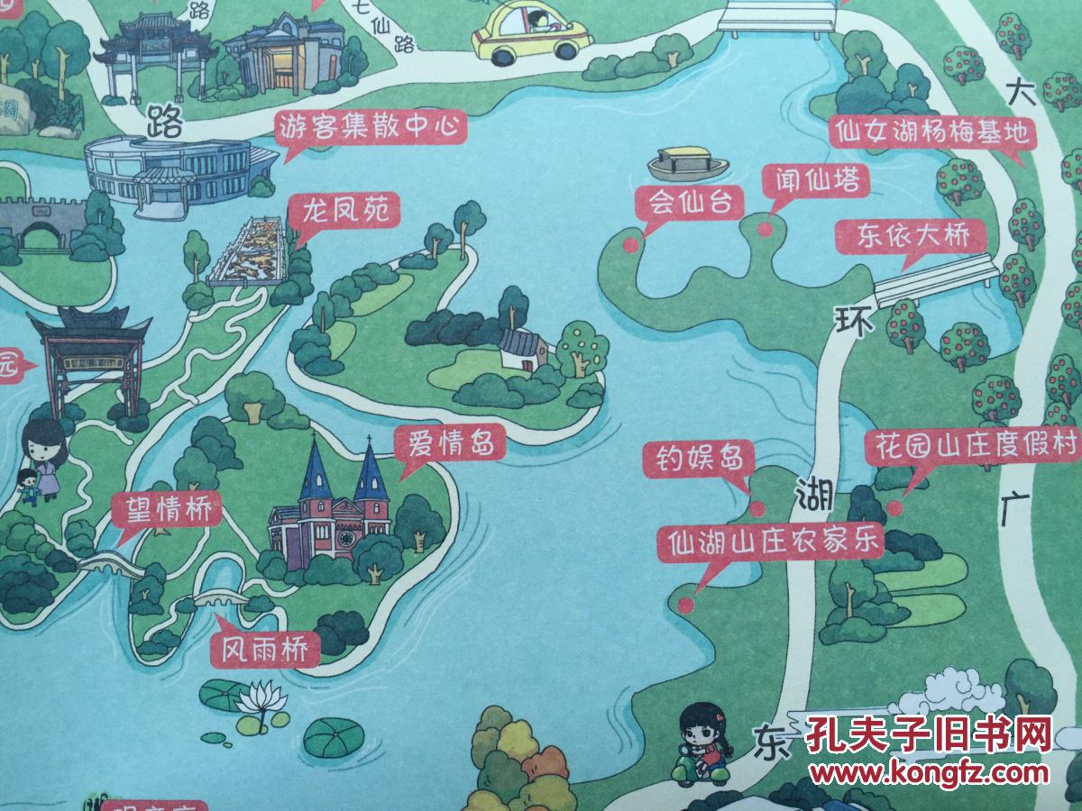 仙女湖手绘地图新余市地图新余地图