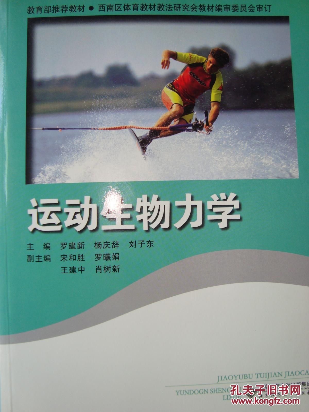 普拉提教练培训机构口碑优选推荐榜(图1)