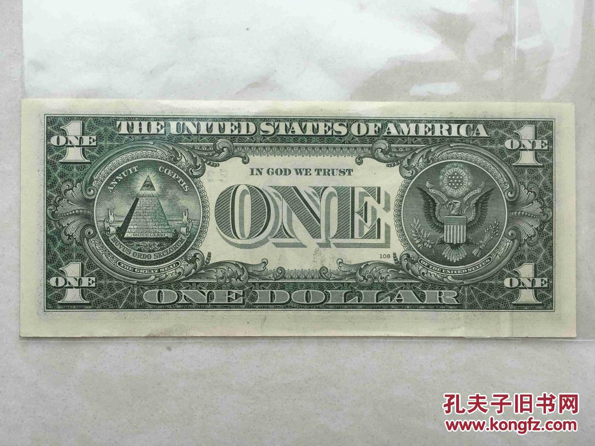 1美元纸钞 一张