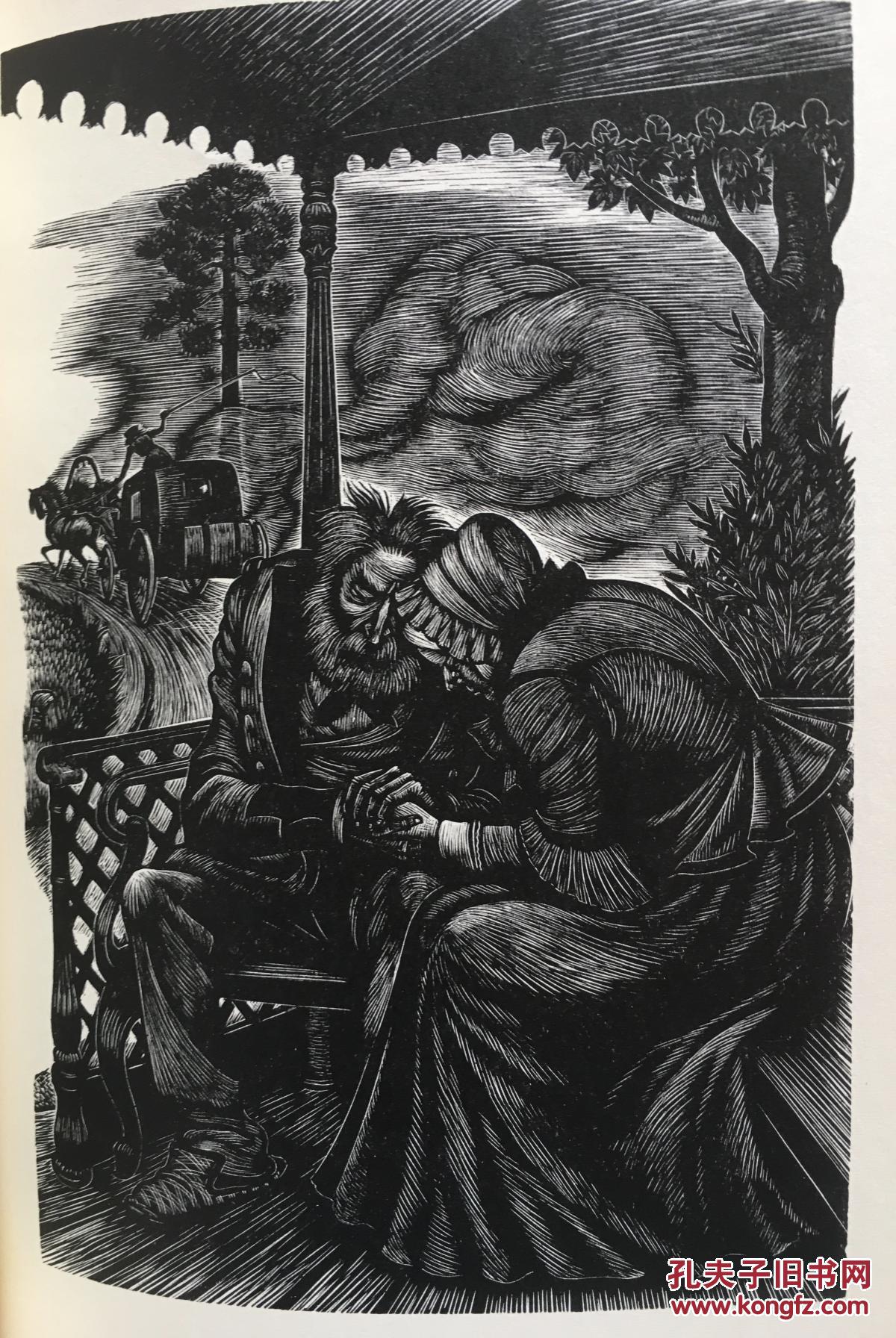 屠格涅夫: 父与子 布面精装 书脊,封面烫金图案 16开本木刻插图版