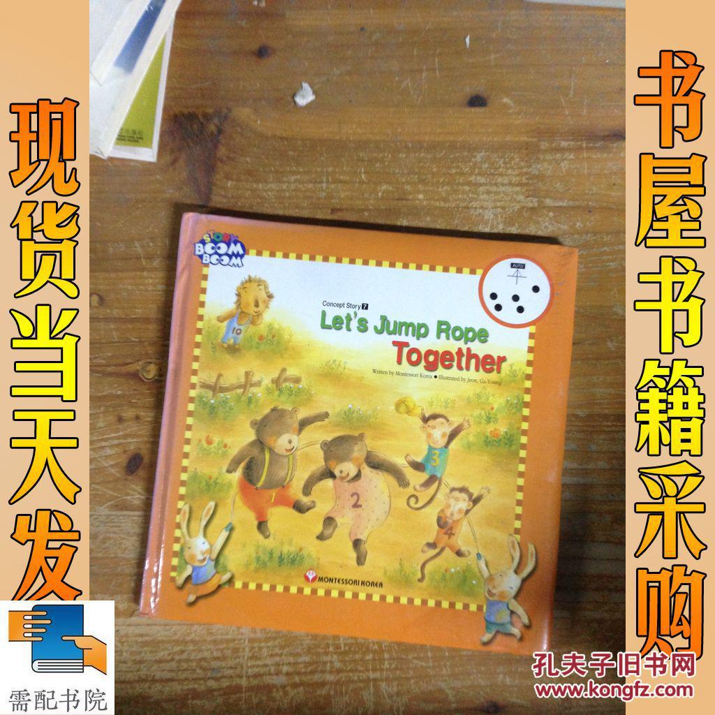 英文原版 lets jump rope together让我们一起跳绳