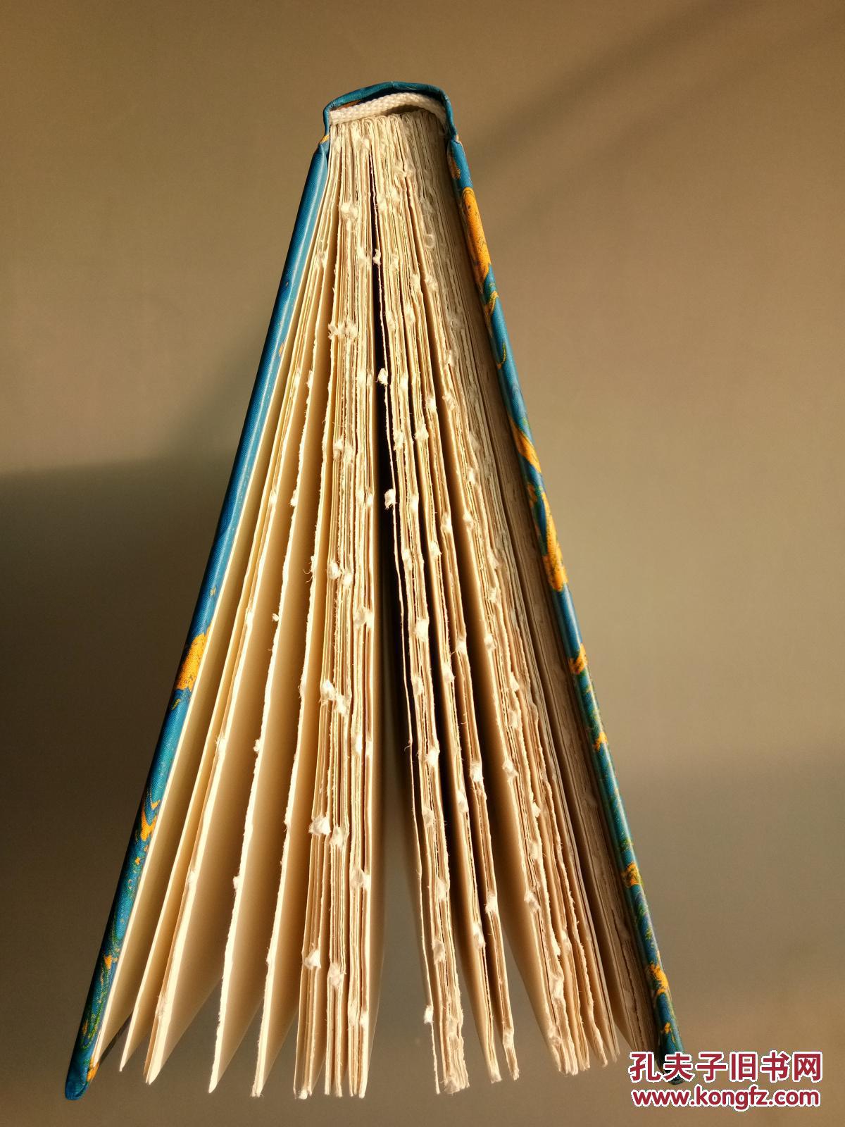 聆听者(孔网订制毛边本100册,全新未拆封)_孙郁_孔夫子旧书网