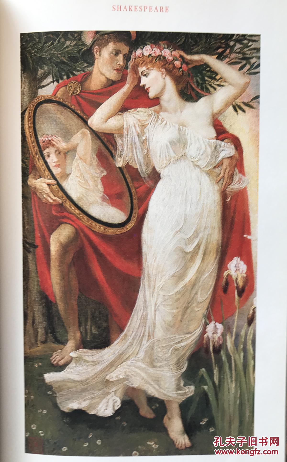 shakespearelovesonnets莎士比亚爱情十四行诗精装彩色插图本铜版纸