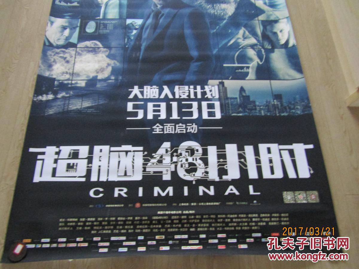 人工进化电影_电影中的人工智能_亚马逊智能仓库 人工