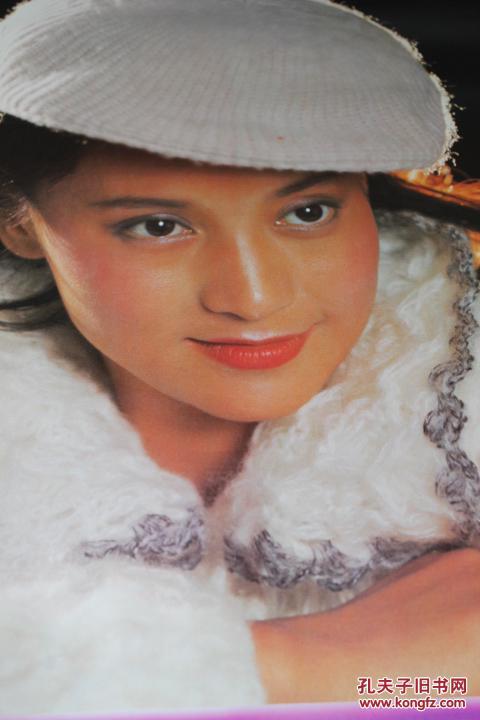 1992年明星挂历 全13张