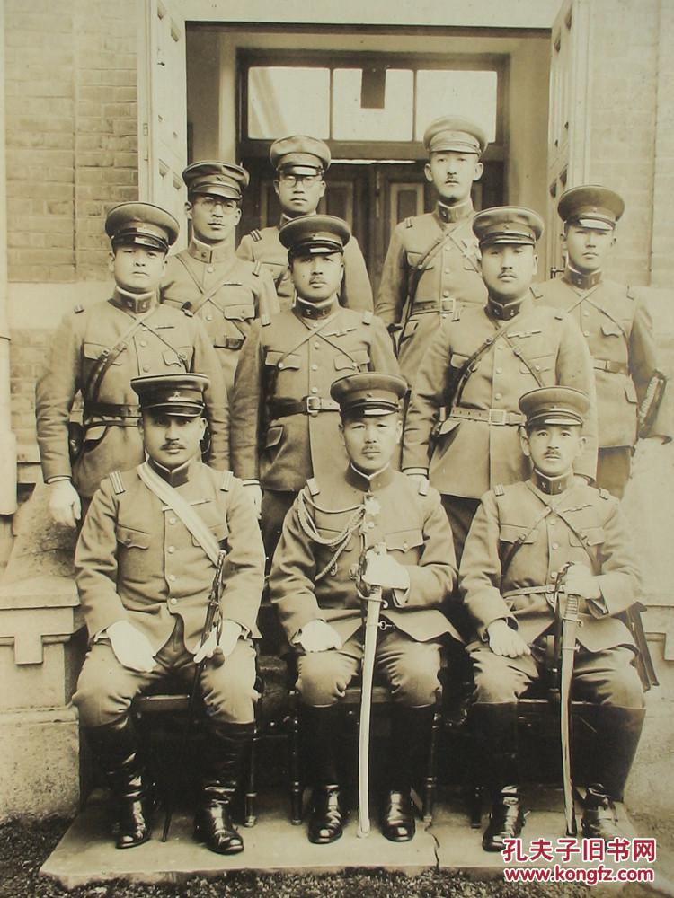 侵华史料 侵华关东军集体照 4枚 1931年 珍品 大尺寸 侵华日军老照片!