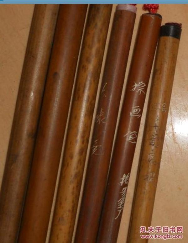 老毛笔【6支】