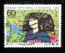 日邮·日本邮票信销·樱花目录编号C1112 1986年第5届世界插花大会 1全（秋天的花与洛北少女）