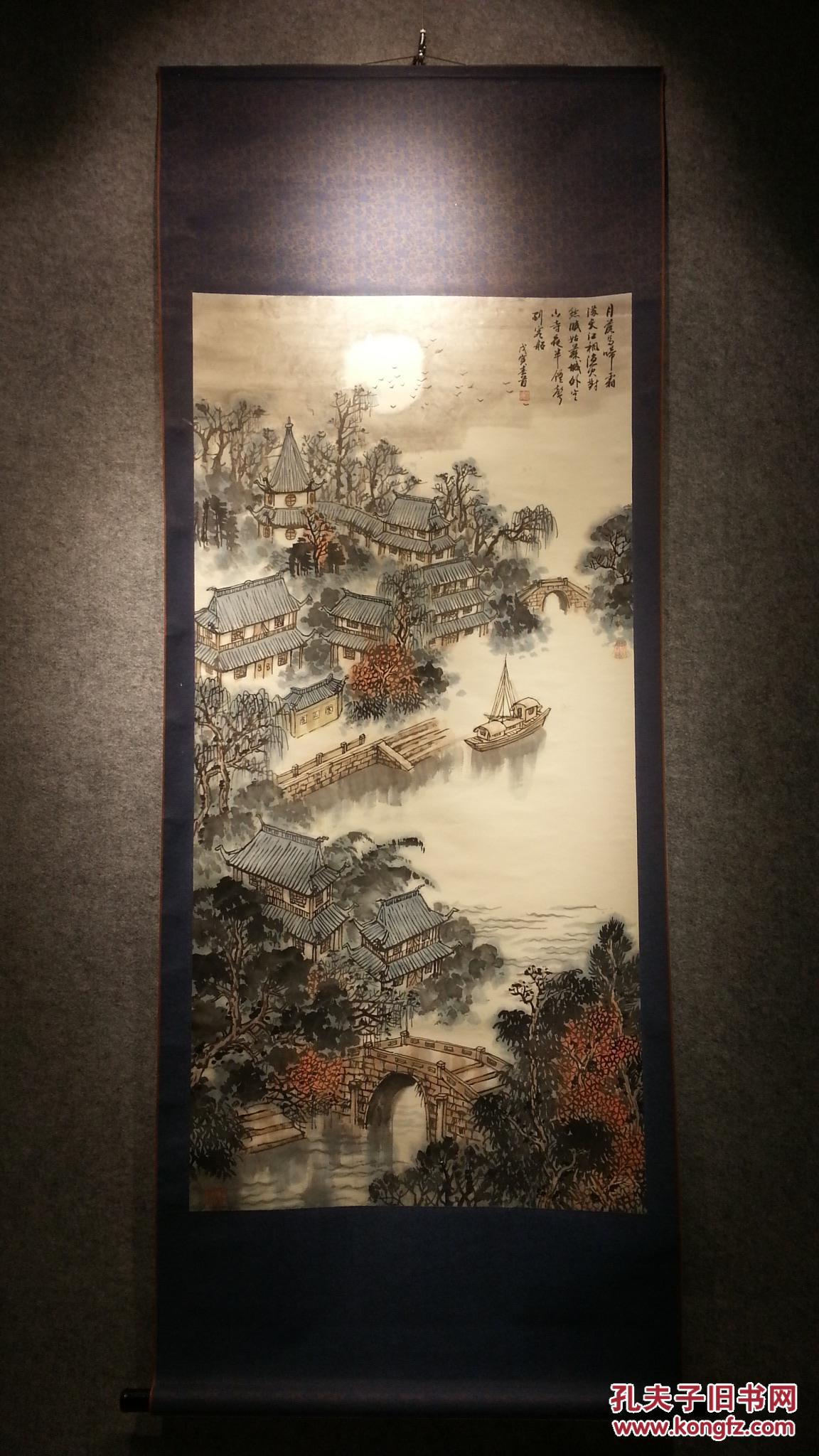 7996 (转店铺) 纸本名家手绘寒山寺山水 包老包真!