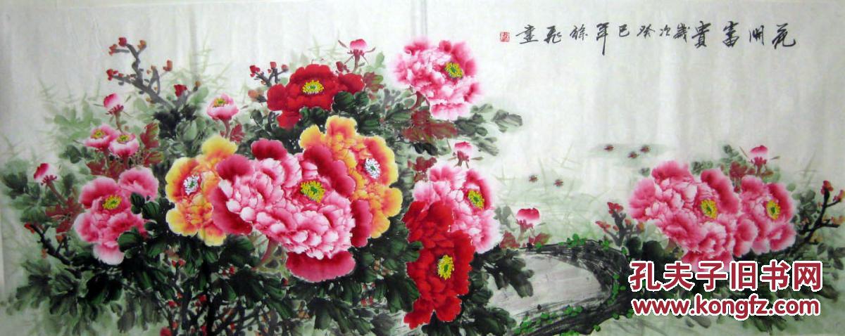 徐飞-小六尺国画牡丹《花开富贵》
