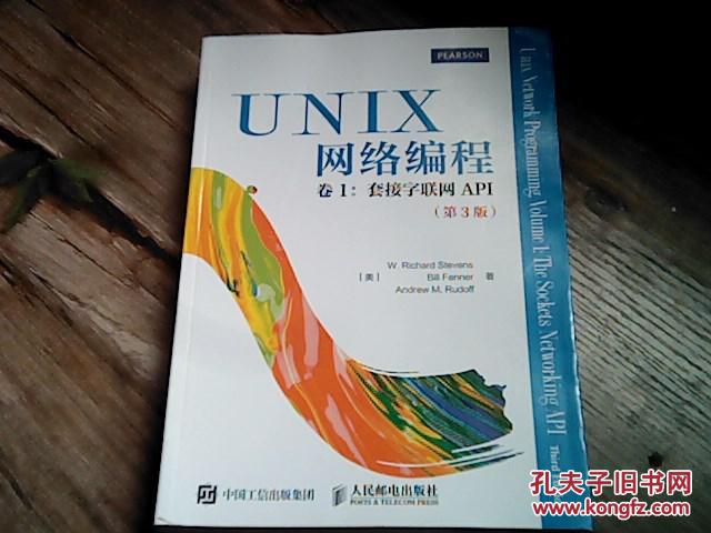 java开发技能树_java开发和游戏开发_web开发技能树