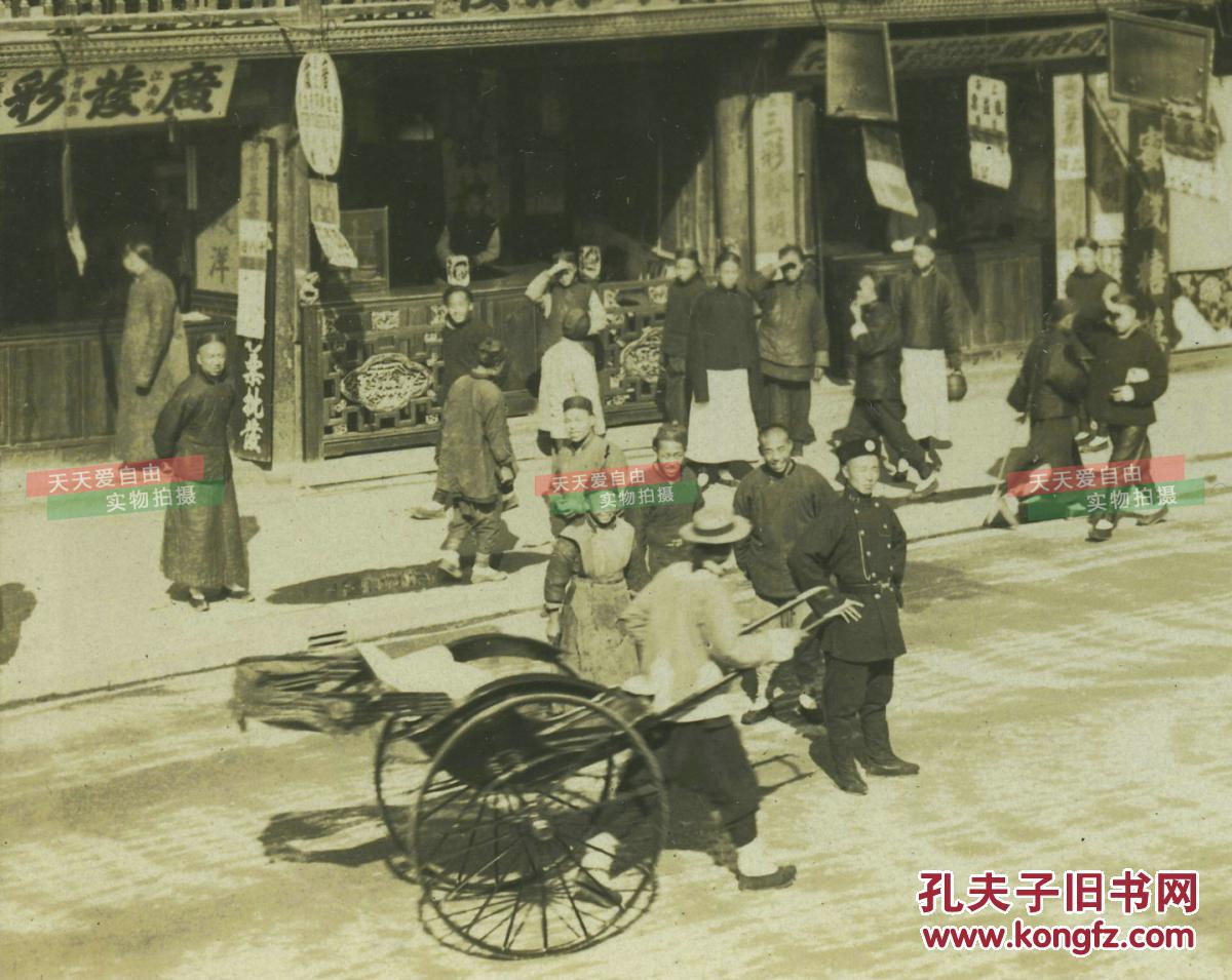 清末民国时期立体照片-清末上海南京路上的同得