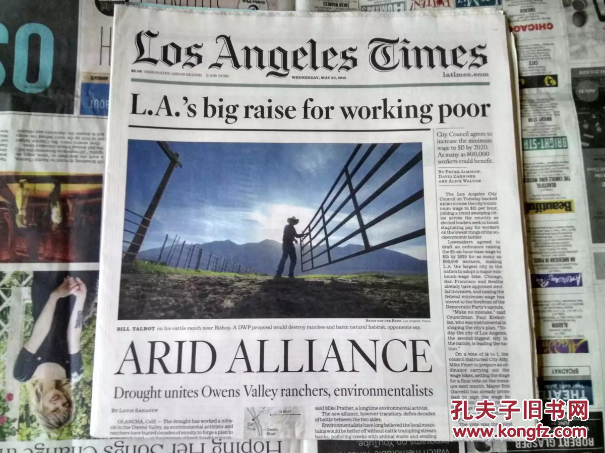 los angeles times 洛杉矶时报 2015/05/20 外文原版过期报纸