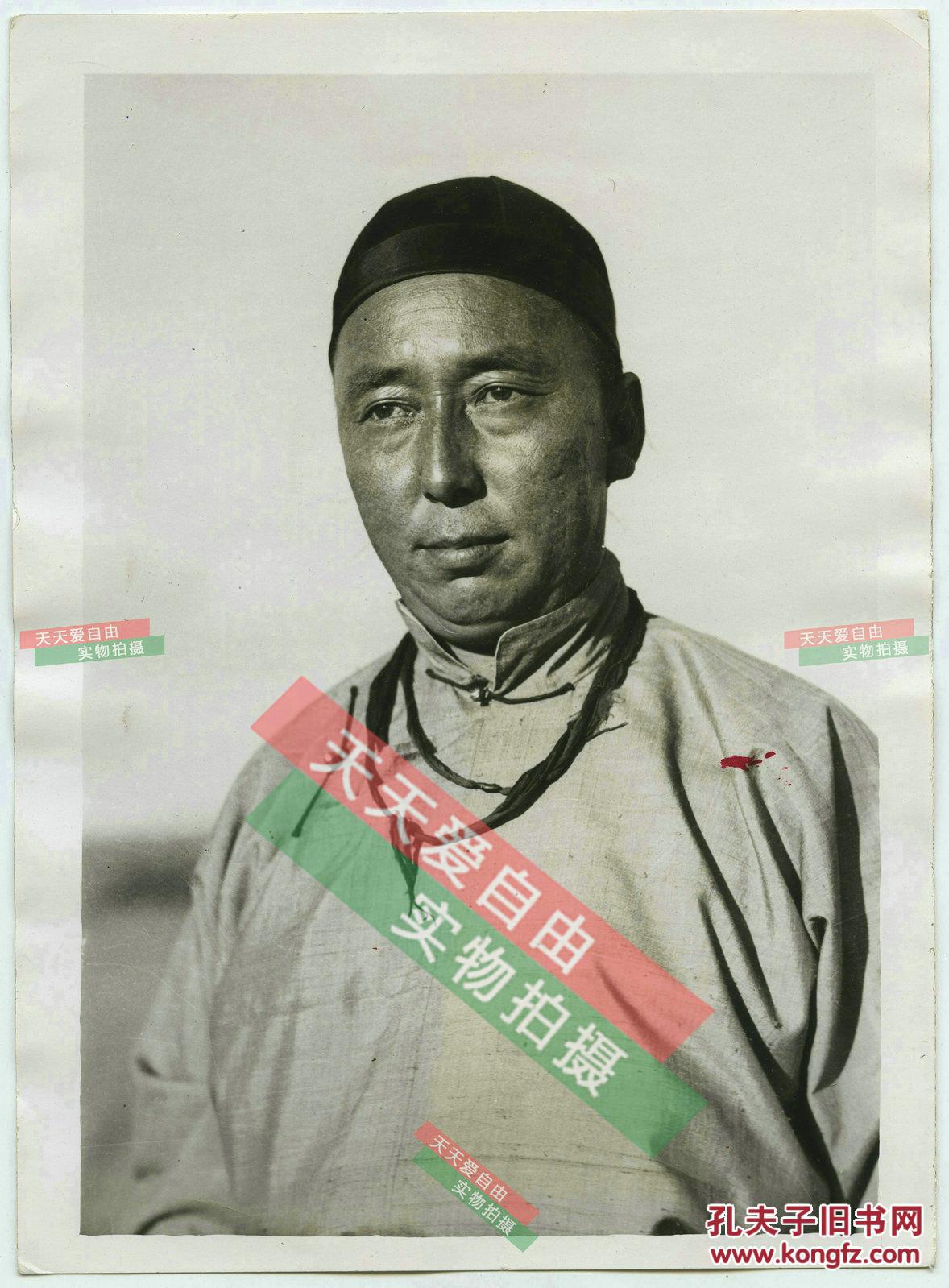1936年蒙古百灵庙德穆楚克栋鲁普亲王--德王,抗日战争时期其与日本