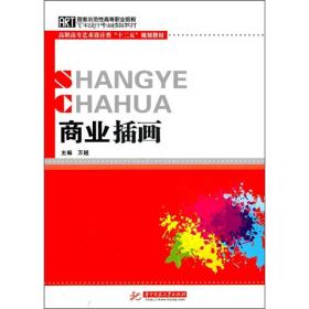 ҵ廭