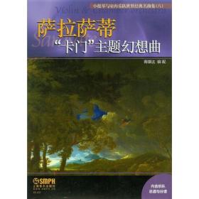 --Сֶ羭ˣ š