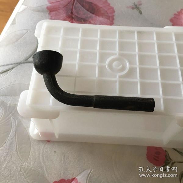 9厘米烟袋锅