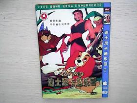 DVD 迪士尼卡通乐园 一【6张碟合售】