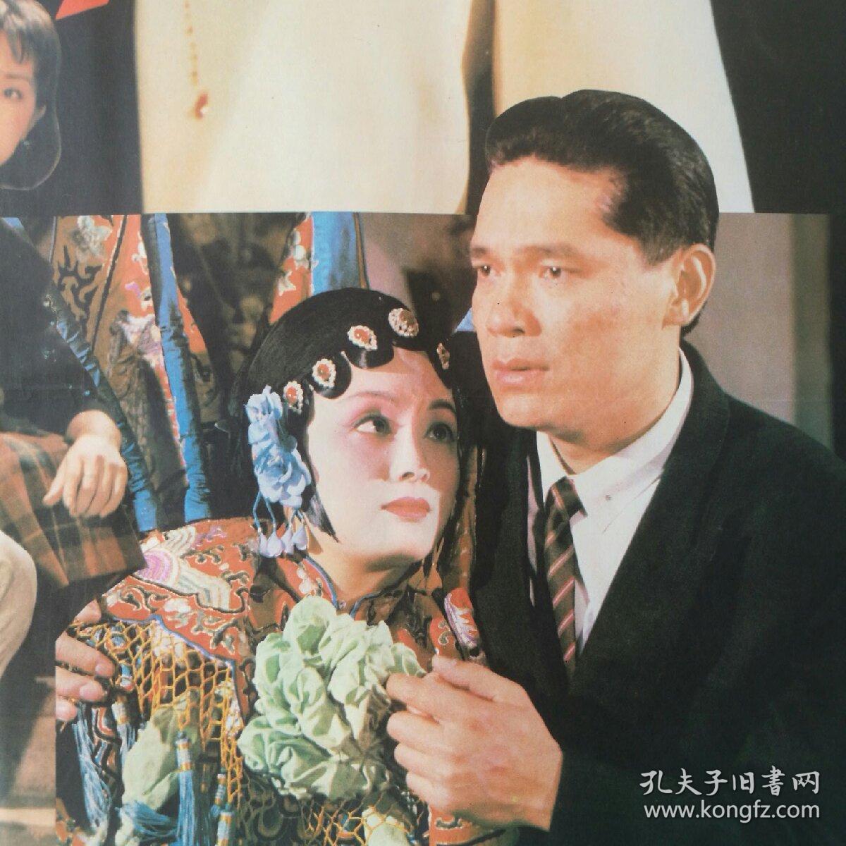 电影海报 一开《喋血金兰》导演:孙沙 主演:申军谊,于慧,郭碧川等