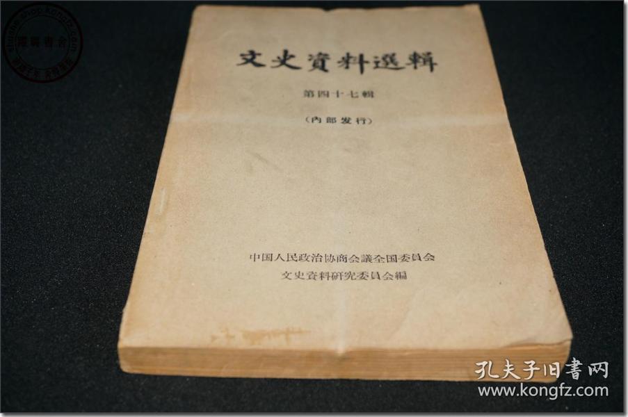 威县孙庄人口_威县丁庄高速路口图片(2)