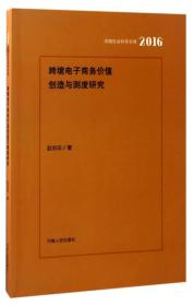 p4YBAFqZhcqAW8azAABaHIvTBE0741_s.jpg