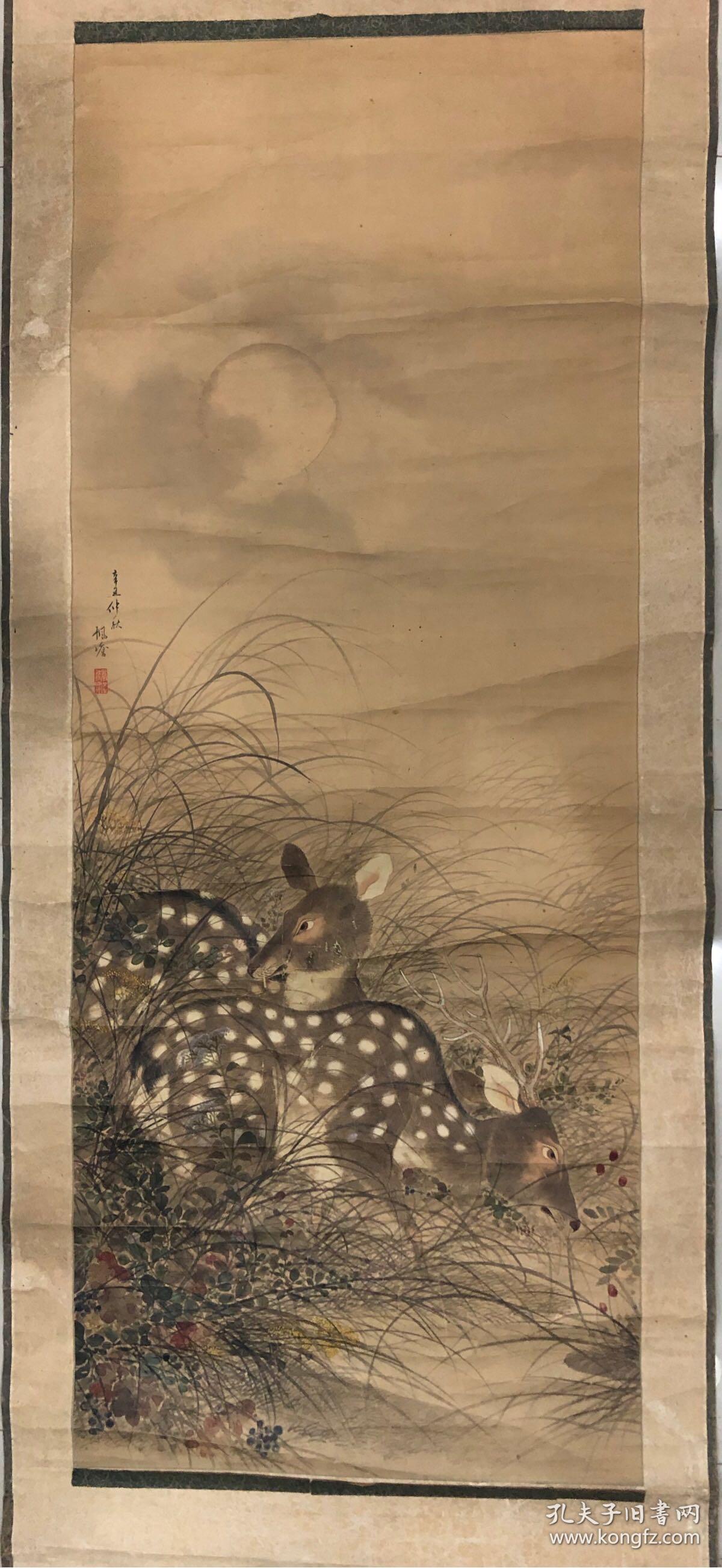 清代工笔轶名梅花鹿