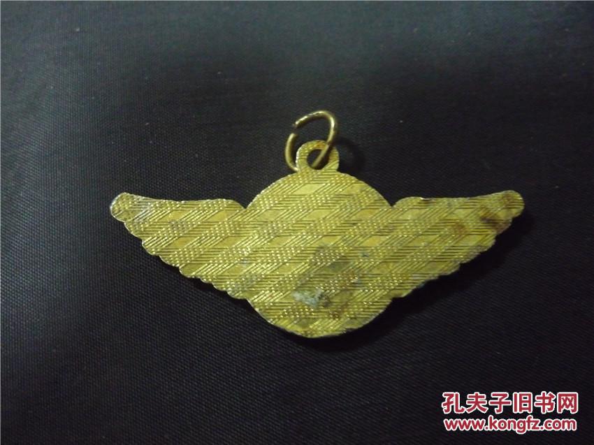 皇家飞行医生服务所(royal flying doctor service)是澳大利亚的标志