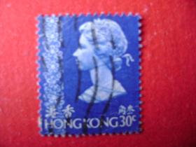 2-20.1973年香港女皇头像邮票叁角