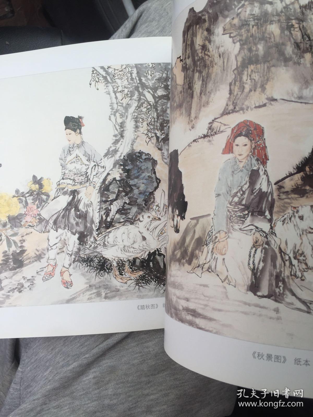 大千画廊华其敏作品集