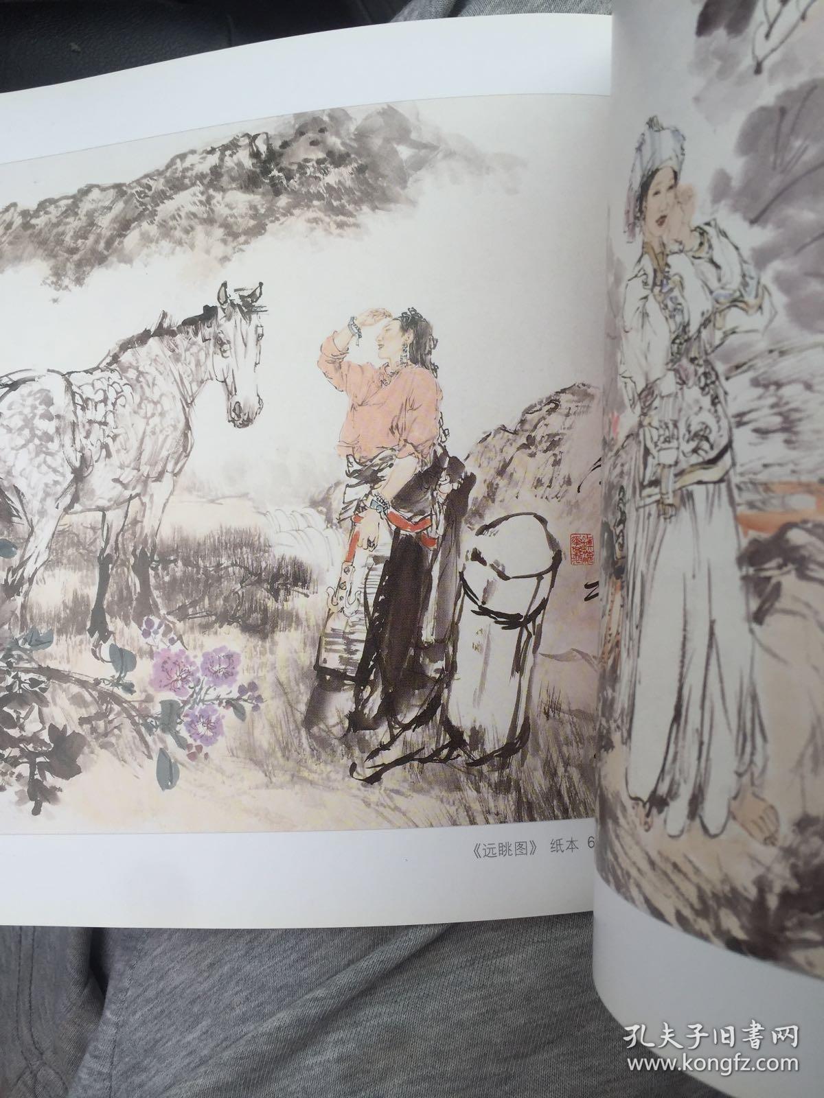 大千画廊华其敏作品集