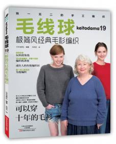 重版出来 4 孔夫子旧书网 重版出来 4 孔夫子旧书网