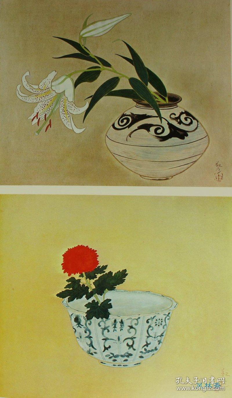 现代日本美术全集14 安田靫彦 现代日本画坛泰斗 历史人物画大师