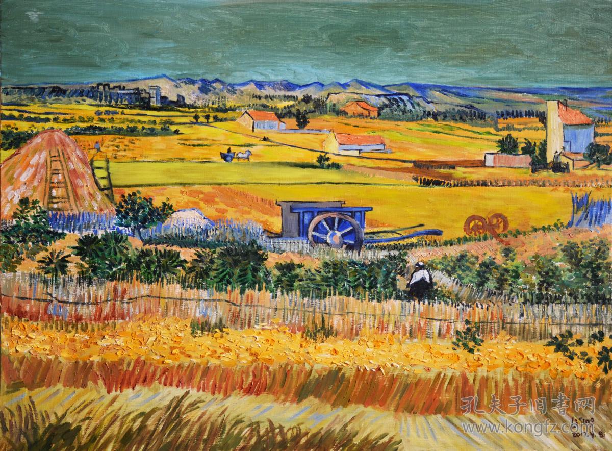 梵高 收割中的田园 丰收 收获 手绘油画 手绘布面装饰油画 客厅书房