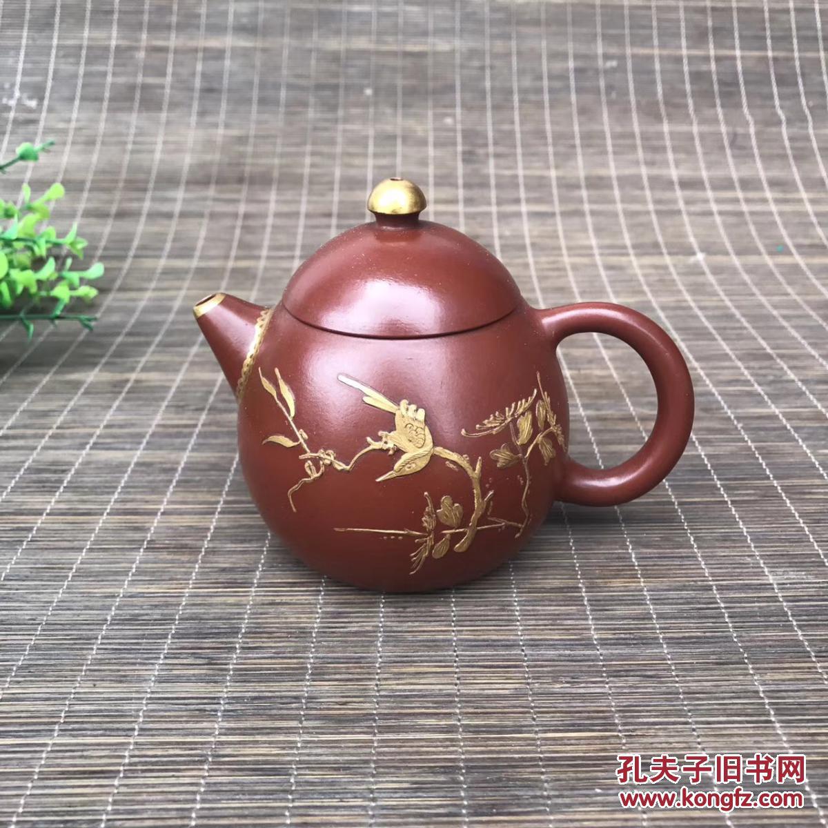 原矿大红袍鎏金紫砂壶【陈朱红】手工紫砂壶