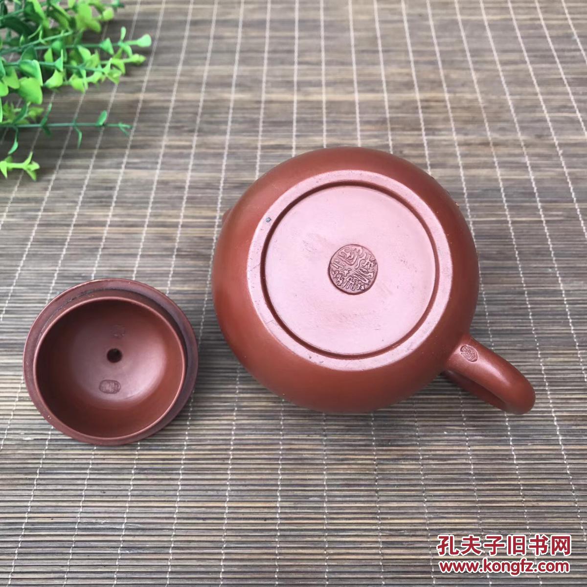 原矿大红袍鎏金紫砂壶【陈朱红】手工紫砂壶