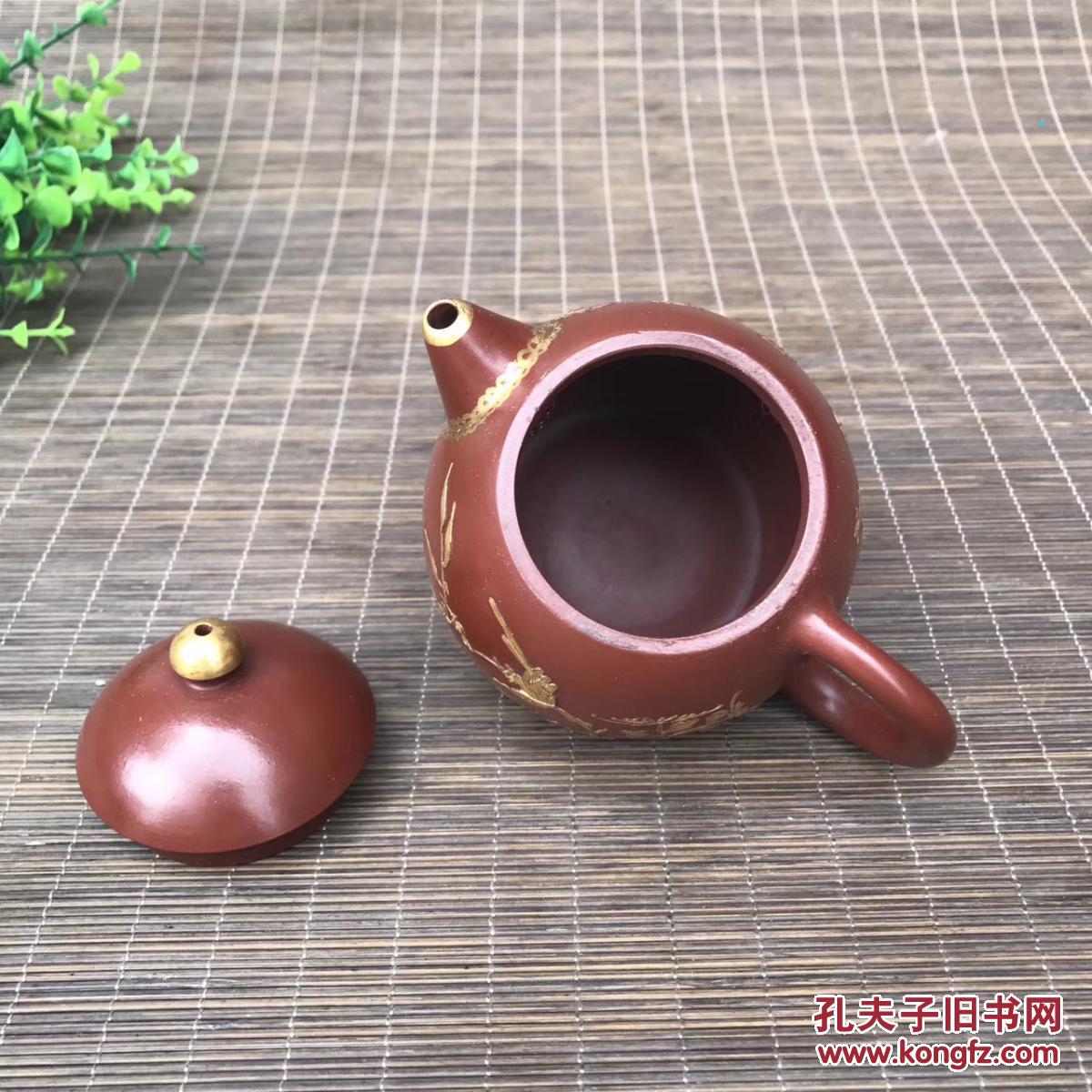 原矿大红袍鎏金紫砂壶 【陈朱红】手工紫砂壶
