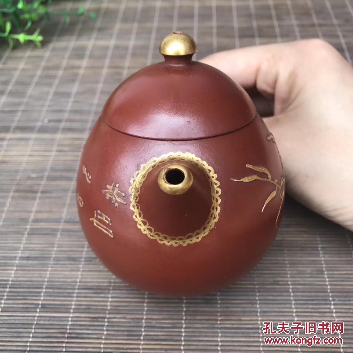 原矿大红袍鎏金紫砂壶 【陈朱红】手工紫砂壶