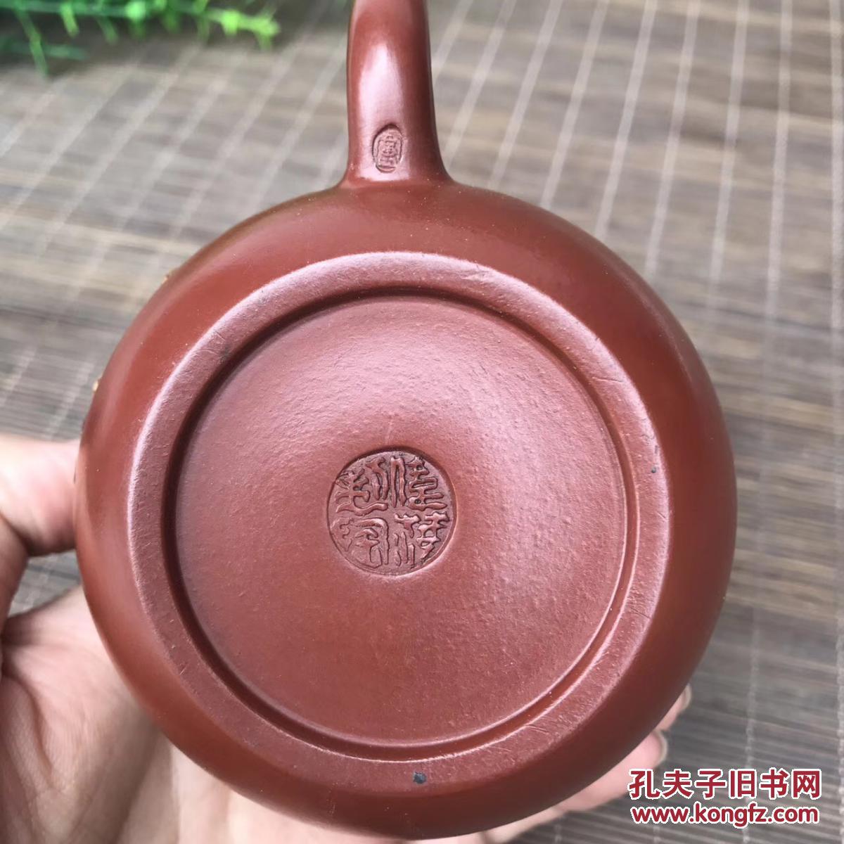 原矿大红袍鎏金紫砂壶【陈朱红】手工紫砂壶