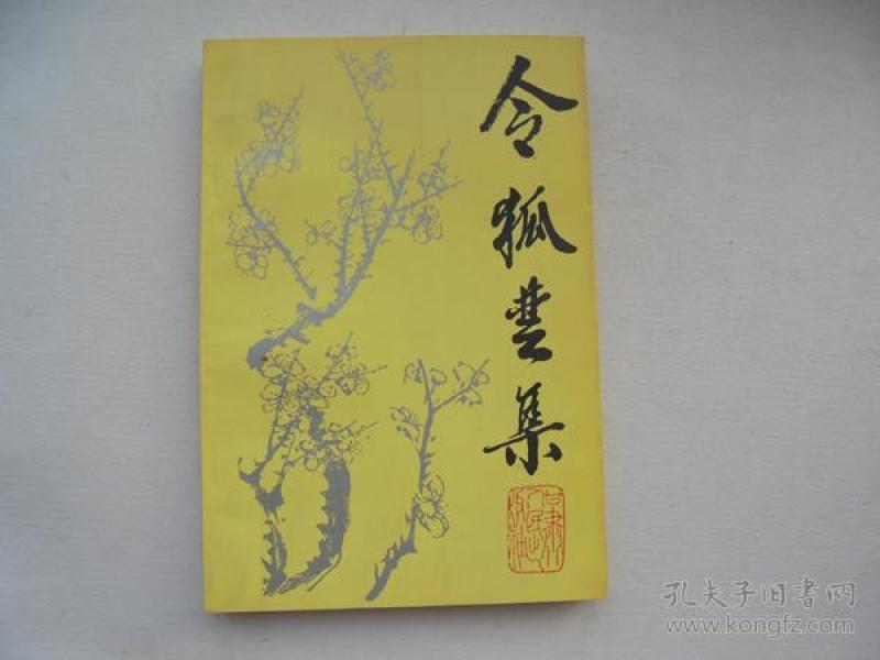 13621 条结果 近九品 作者:韦挥德,唐蔚,林中昌,王振海,荣远明,玉振熹