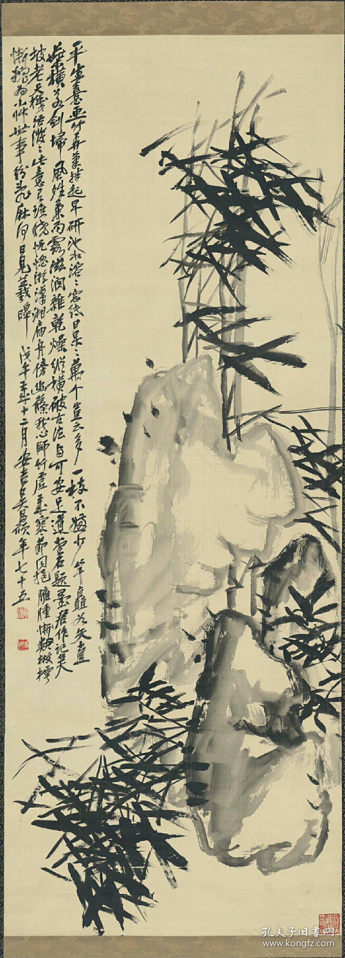 尺寸70*193.85厘米.宣纸水墨原色微喷印制