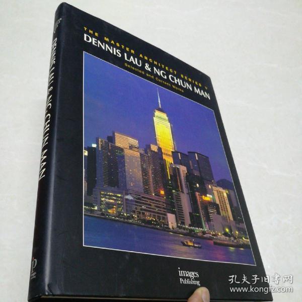 dennis lau and ng chun man selected and .