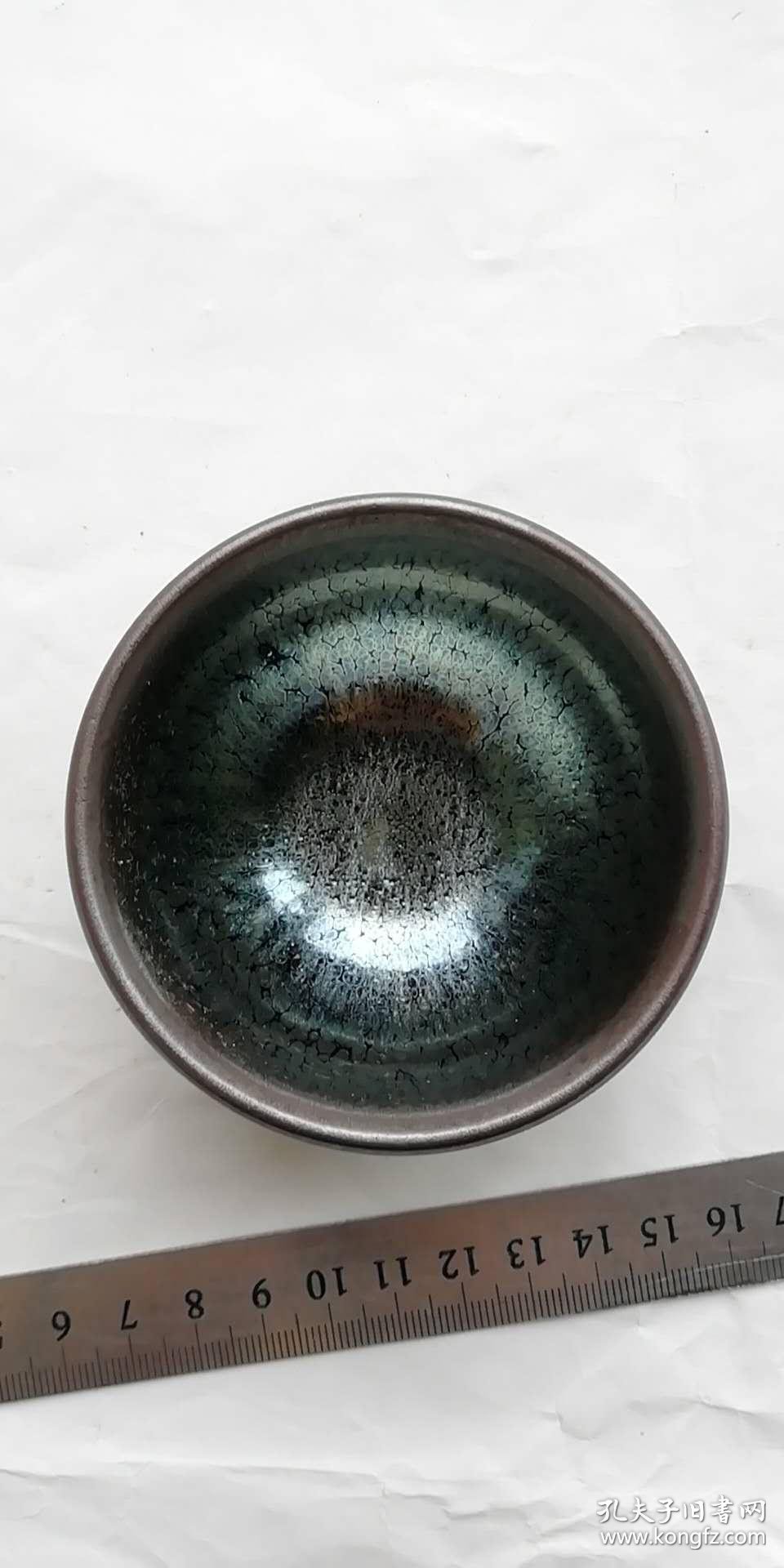 杯天目釉】建盏窑变陶瓷功夫茶具小茶杯茶碗茶盏主人杯品茗杯【五行杯