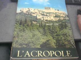 1979年外国原版【L'ACROPOLE] 建筑雕塑类铜版纸彩印画册