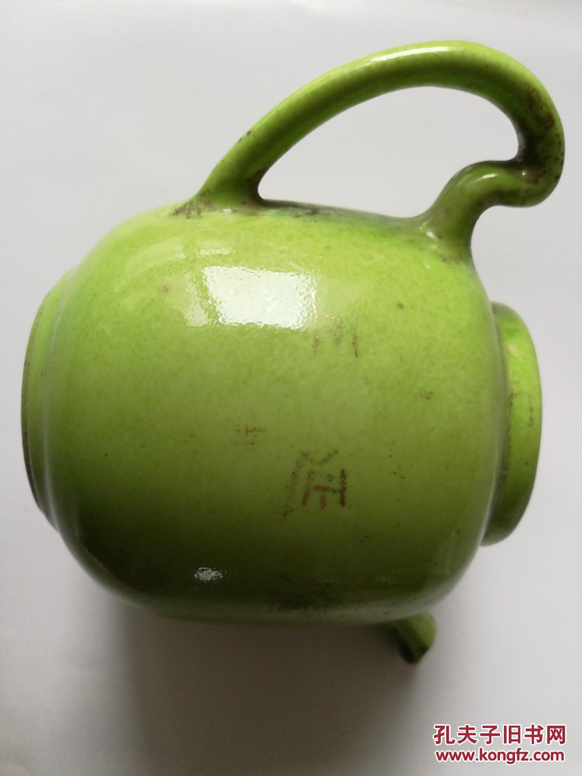 余元昌造款茶壶一个