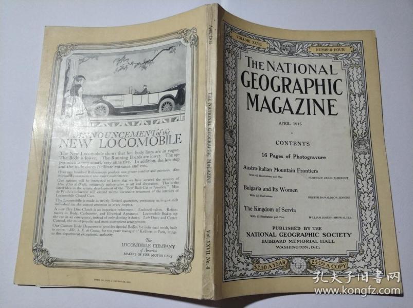 怎么进国家地理杂志工作 p4YBAFuAETiAZOQFAAQioixMob8288_n.jpg