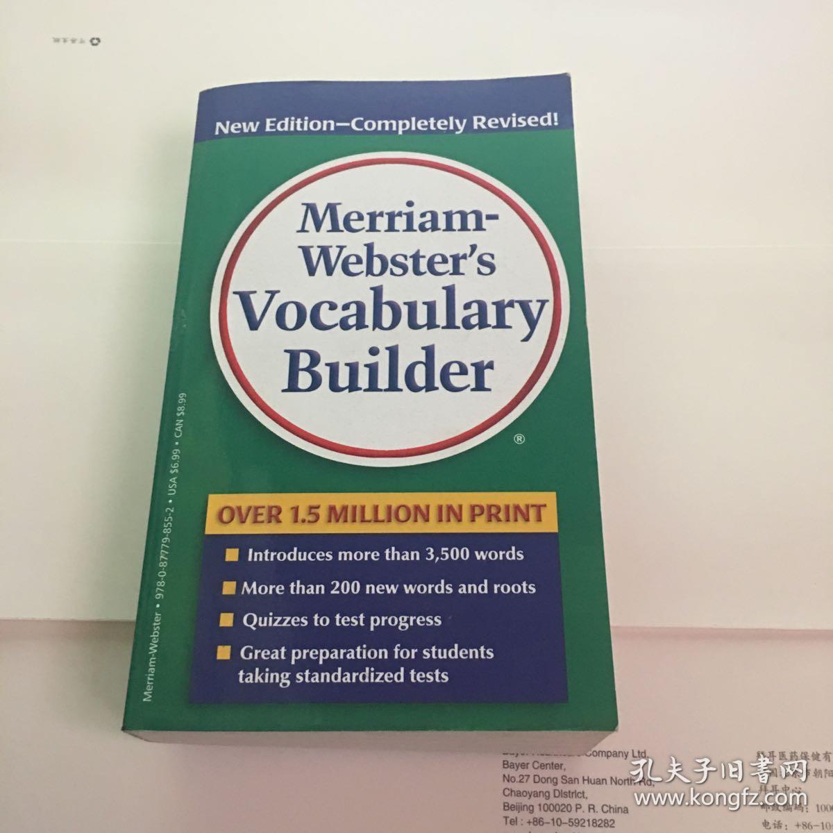 Merriam-Webster‘’s Vocabulary Builder