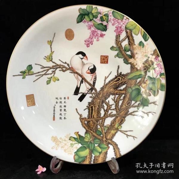 清乾隆 本金珐琅彩郎世宁恭绘花鸟纹大盘