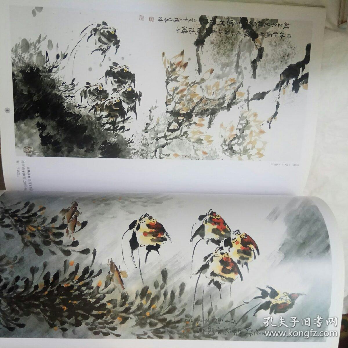 名家张志朴画鱼